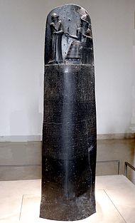 Descripción: http://cadtm.org/local/cache-vignettes/L190xH313/190px-P1050763_Louvre_code_Hammurabi_face_rwk-f022a.jpg